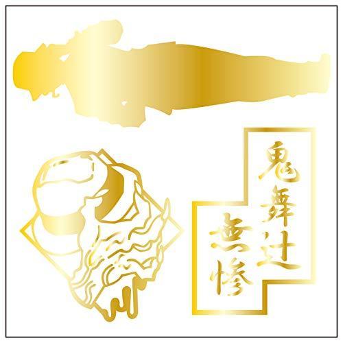 2026年最新】Yahoo!オークション - (辻)(家具、インテリア)の中古品