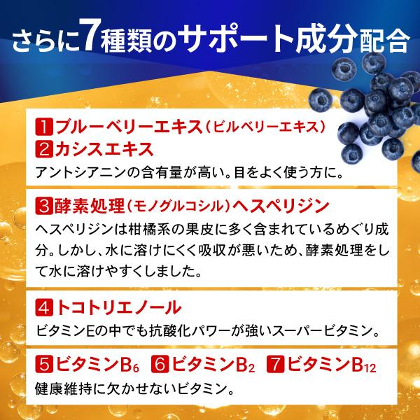 AFC めぐみのルテイン100  60粒×3袋 AFC めぐみのルテイン100 60粒×3袋 【公式通販】