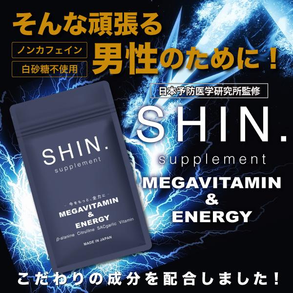 マルチビタミン Amazon | VALX マルチビタミン 水溶性ビタミン 山本義徳 1日