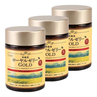 アイヌコタン 西田智三さん ラリマー インカローズ アメジスト ローズ