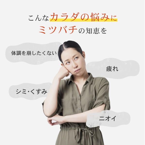 【テリー】AFC プロポリス原液 30mL 3個セット AFC（エーエフシー） プロポリス 原液 30mL 3個セット 栄養豊富な 天然
