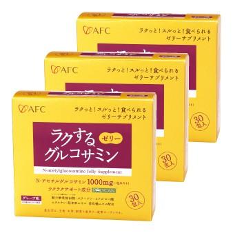 即納特典付き ラクするグルコサミンゼリー グレープ味 30スティック入 3個セット 天然型グルコサミン N アセチルグルコサミン 1000mg配合 Afc公式 大流行中 Zoetalentsolutions Com