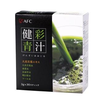 AFC（エーエフシー） 健彩青汁（けんさいあおじる） 3g×30スティック