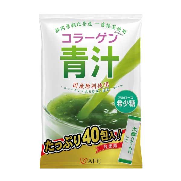 AFC（エーエフシー） コラーゲン 青汁 + 希少糖 40包入 賞味期限：2026 