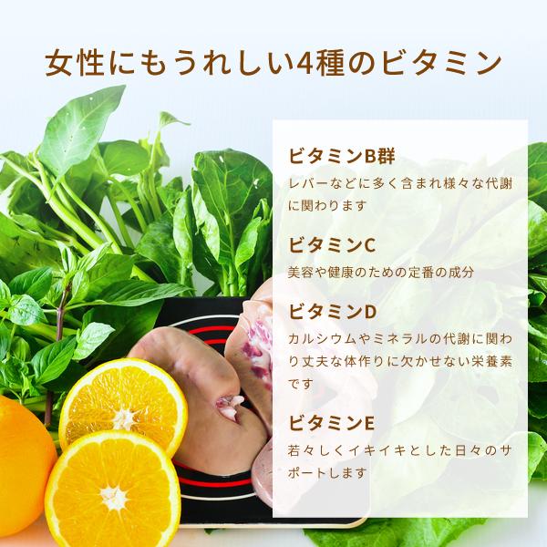 はぐマカ 有機マカ 亜鉛 セレン アルギニン　ビタミン　配合 夫婦100組の声から生まれた 30日分 6個セット【マタニティクリームプレゼント】mitete　AFC公式