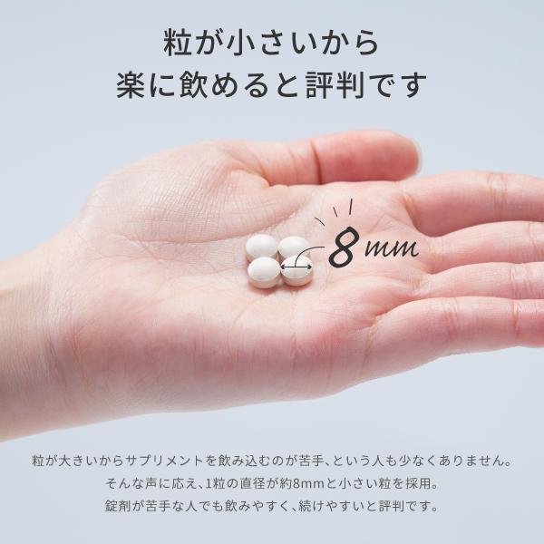 mitete 葉酸サプリ 30日分 サプリメント 葉酸 鉄分 カルシウム サプリ