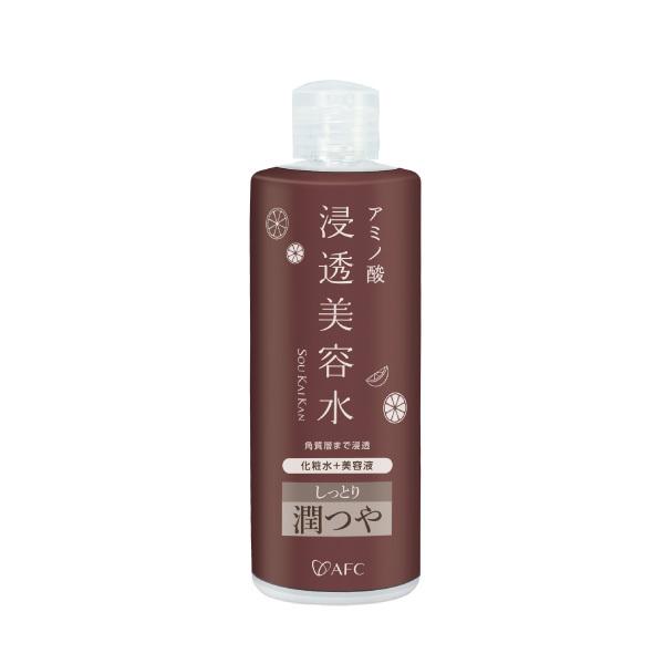 AFC（エーエフシー） アミノ酸浸透美容水 爽快柑 しっとり潤つや 250mL