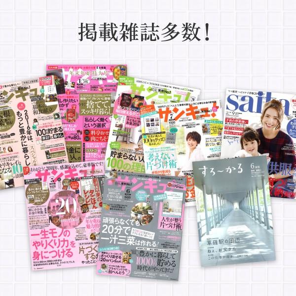 アミノ酸 シャンプー 爽快柑 ボトル 500mL 薬用 医薬部外品 ノンシリコン  ふけ かゆみ  爆買 AFC | AFC | 11