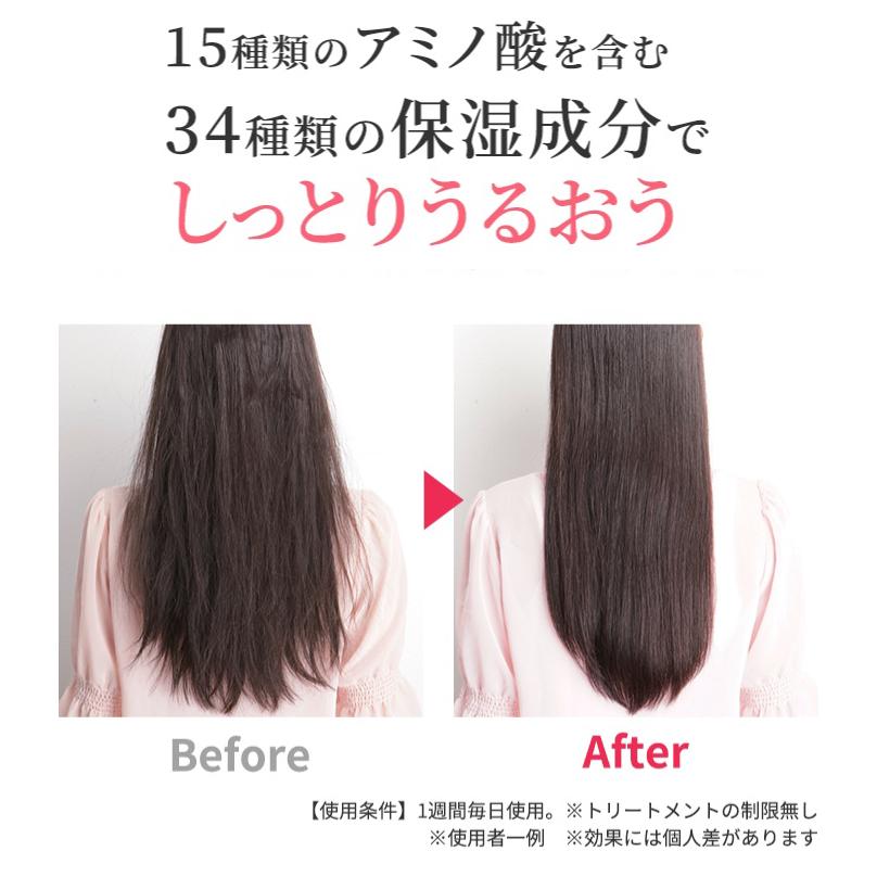 アミノ酸 シャンプー 爽快柑 ボトル 500mL 薬用 医薬部外品 ノンシリコン  ふけ かゆみ  爆買 AFC | AFC | 16