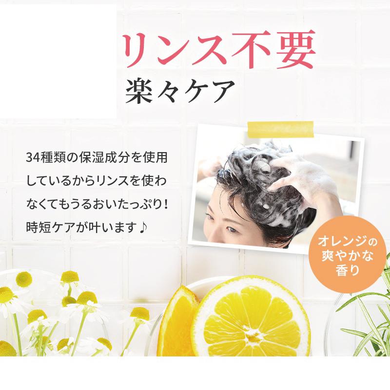 シャンプー chinolinco Amazon | 薬用CHリンスインシャンプーJH 3.8L | 共立製薬