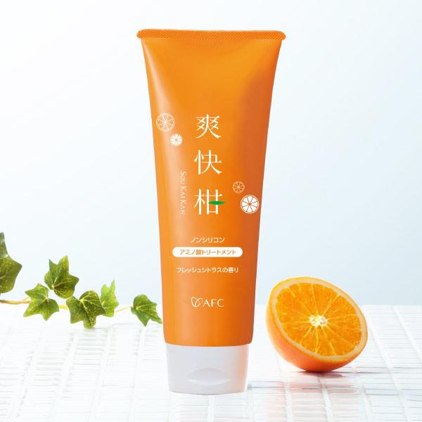 トリートメント Saori AFC（エーエフシー） 爽快柑 トリートメント ノンシリコン アミノ酸
