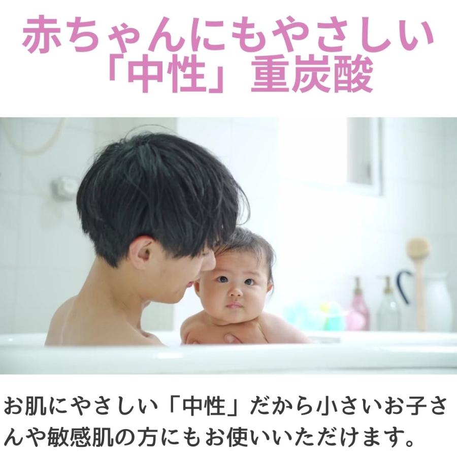 AFC（エーエフシー） 薬用 重炭酸 入浴剤 温浴タブレット 30錠入り 2個