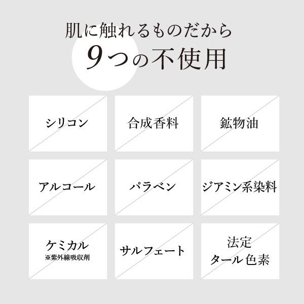 AFC（エーエフシー） ヘアカラートリートメント 染まルン♪ 220g