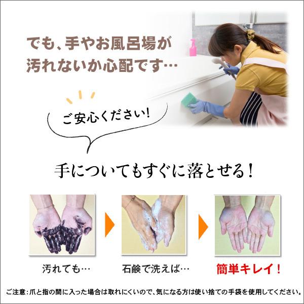 染まルン♪ヘアカラートリートメント　220g　カラー：ブラック【白髪用】3個セット　染まるん 爆買 | AFC | 10