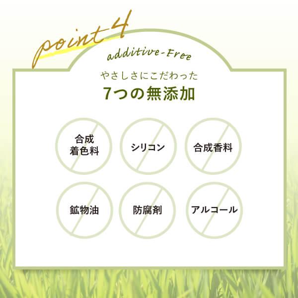 ナチュラルオイル 爽快柑 90mL 3個セット 洗い流さないトリートメント ヘアオイル ボディーオイル ヘアエッセンス トリートメント ヘアケア 爆買の画像