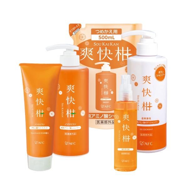 AFC（エーエフシー） 爽快柑シリーズ パーフェクトケアスペシャルケア5