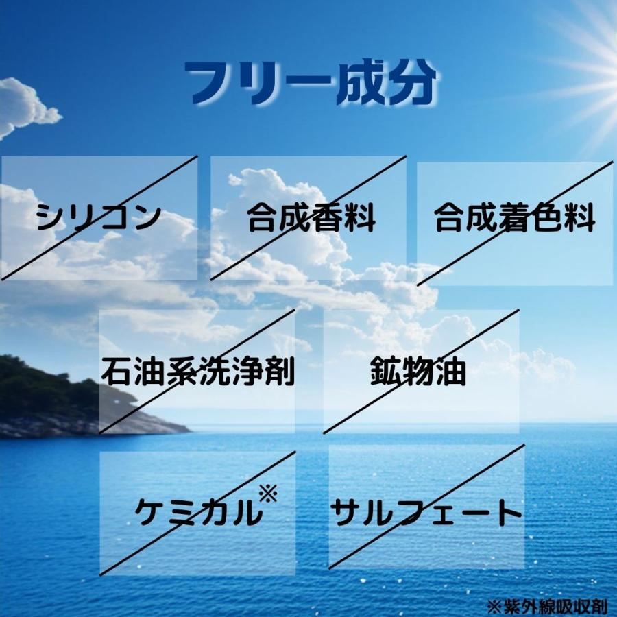 AFC（エーエフシー） クール シャンプー クールオール ウォッシュ 爽快