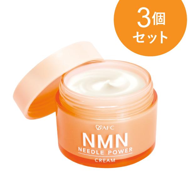 AFC（エーエフシー） NMN（エヌエムエヌ）ニードルパワークリーム 30g