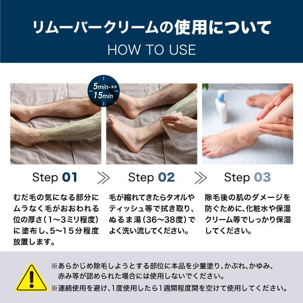 AFC 除毛クリーム SHIN. 薬用 リムーバークリーム 250g 脱毛 AFC 除毛クリーム SHIN. 薬用 リムーバークリーム 250g 脱毛