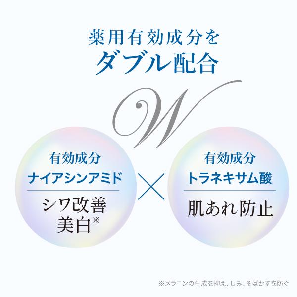 新品未使用 お得 ワム 正規品 ハイパーノンエフクリーム ワム】ハイパーノンFクリーム 230g | ダイエット専門商品サイト SLIMPRO