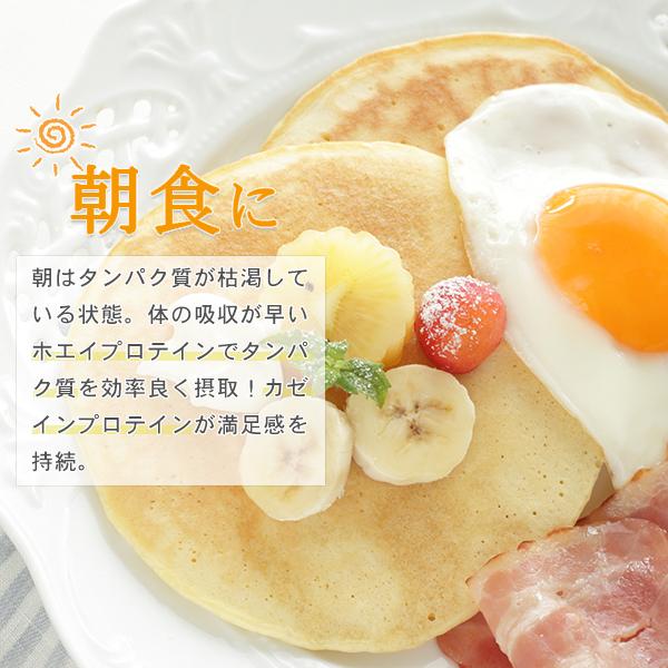 AFC（エーエフシー） プロテイン パンケーキ ミックス 240g グルテン