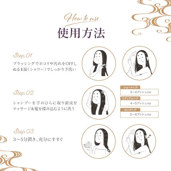 AFC（エーエフシー） Kicca（キッカ） クリーム シャンプー 380g