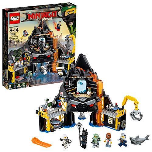 オンライン通販 銀座 レゴ Lego ニンジャゴー 映画 ガーマドンの火山基地 人気のショッピング Sbdkab Go Id