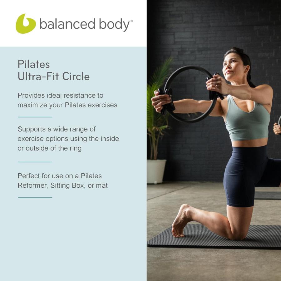 Balanced Body バランスボディ ウルトラフィット サークル ピラティス リング トレーナー レギュラー 15インチ Balanced Body バランスボディ ウルトラフィット サークル ピラティス リング トレーナー レギュラー 15インチ