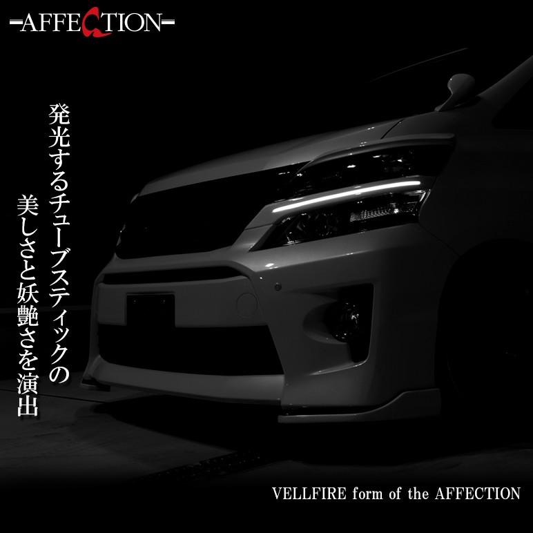 ANH/GGH・20/25系 後期 ヴェルファイア LED ヘッドライト ANH/GGH・20/25系 後期 ヴェルファイア LED ヘッドライト