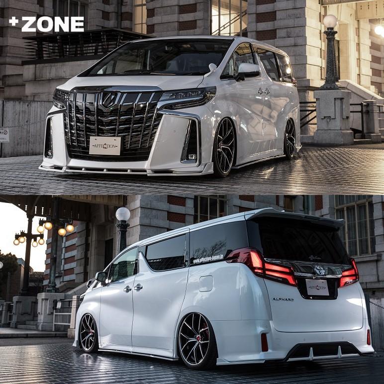 30系 後期 ALPHARD エアログレード専用 フロントバンパー スポイラー 3