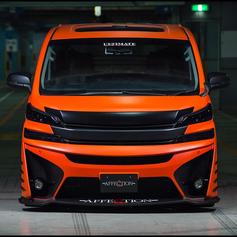 30系 ヴェルファイア フロントバンパー スポイラー グリル一体型