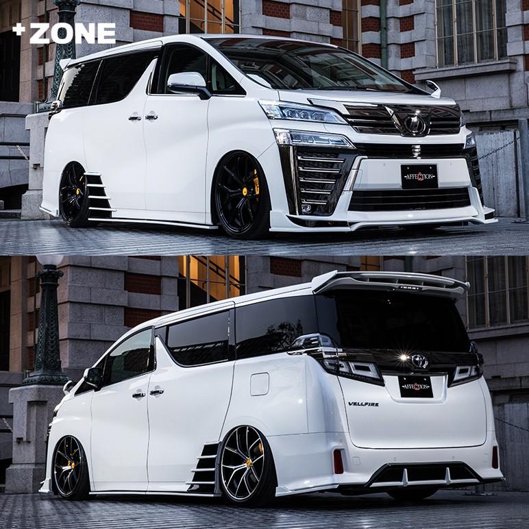 ALPHARD/VELLFIRE 30系 エアロパーツ 30系 後期 VELLFIRE エアログレード専用 フロントバンパー スポイラー
