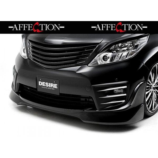 ANH/GGH・20/25系 前期 アルファード DESIRE/デザイア