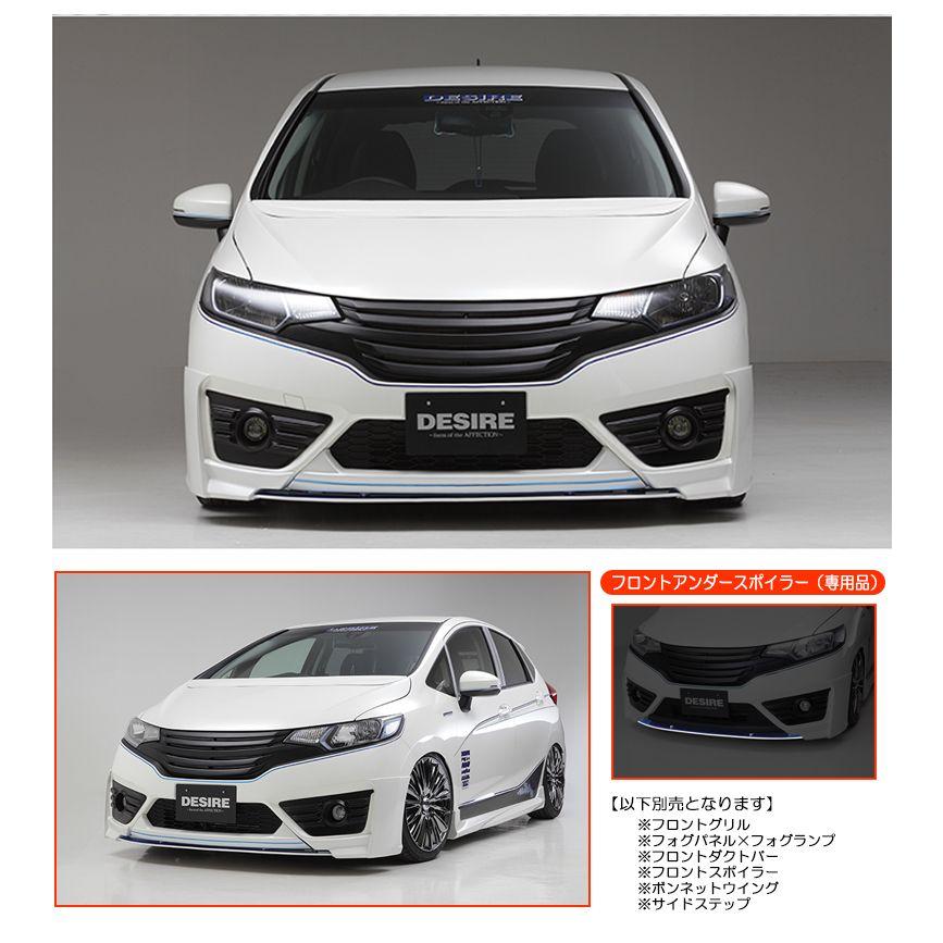 GP5/GP6 FIT/フィットハイブリッド DESIRE/デザイア フロント