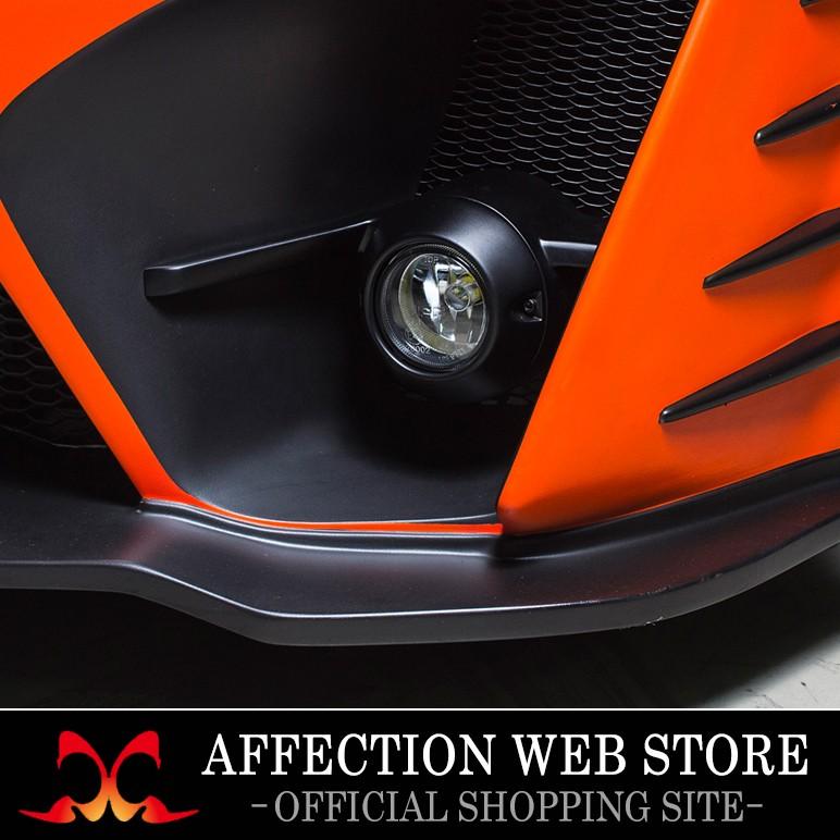 30系 ヴェルファイア フォグランプキット AFFECTION アフェクション
