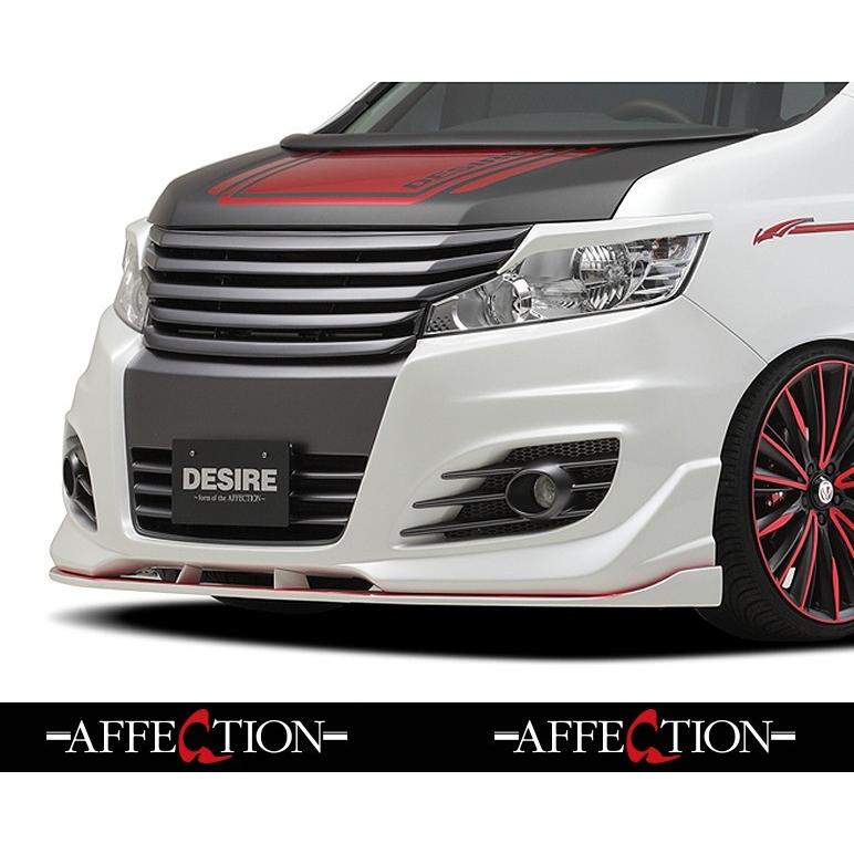 楽天市場】ストリーム RSZ 前期(RN8) 純正 無限 MUGEN 破損無