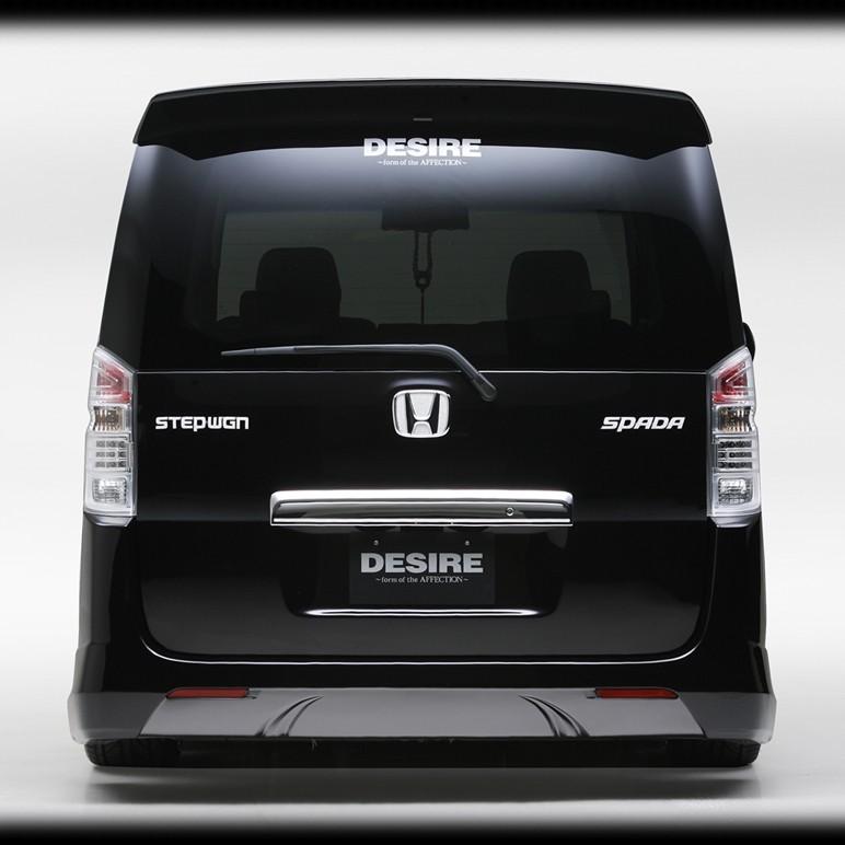 RK系/RK1/RK2/RK5/RK6 前期/後期 ステップワゴン スパーダ含む DESIRE