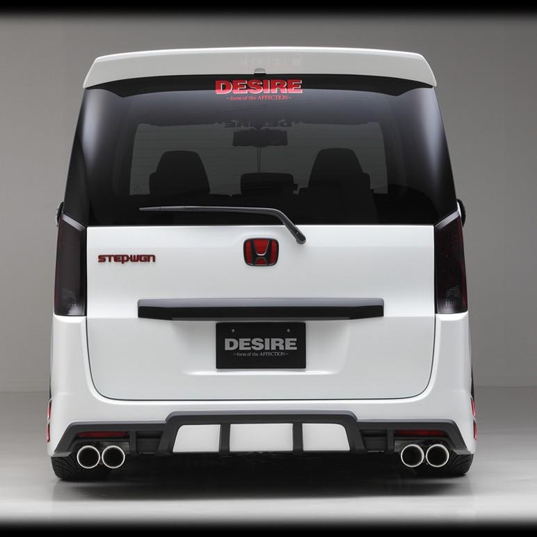 ステップワゴン　スパーダ　RK5後期型 RK系/RK1/RK2/RK5/RK6 前期/後期 ステップワゴン スパーダ含む DESIRE