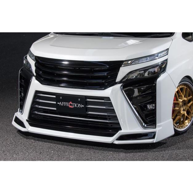 ヴォクシー 80系 後期 VOXY フロントグリル 2ピース AFFECTION アフェ