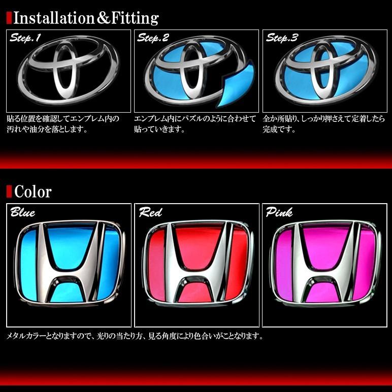 20系 前期/後期 ヴェルファイア リアエンブレム用 メタル