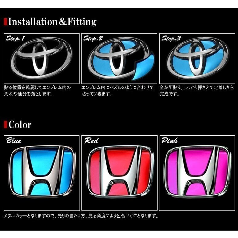 オデッセイ　グリル　赤エンブレム　RC1 タイプR ホンダ　RC 系 ホンダ(純正) TYPE Rエンブレム/TYPE R用赤エンブレム のパーツ