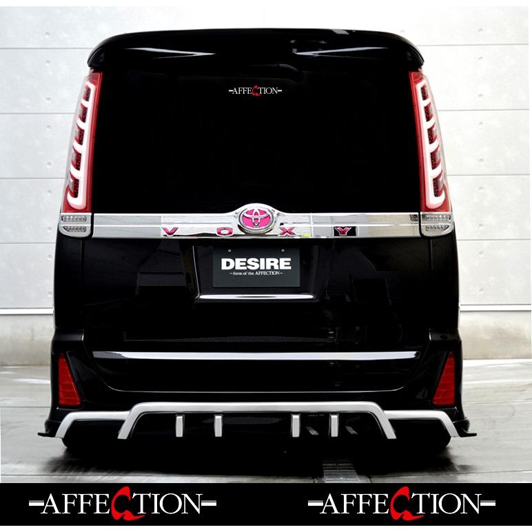 AFFECTION/アフェクション ロゴ 抜き文字 ステッカー Mサイズ |  | 01