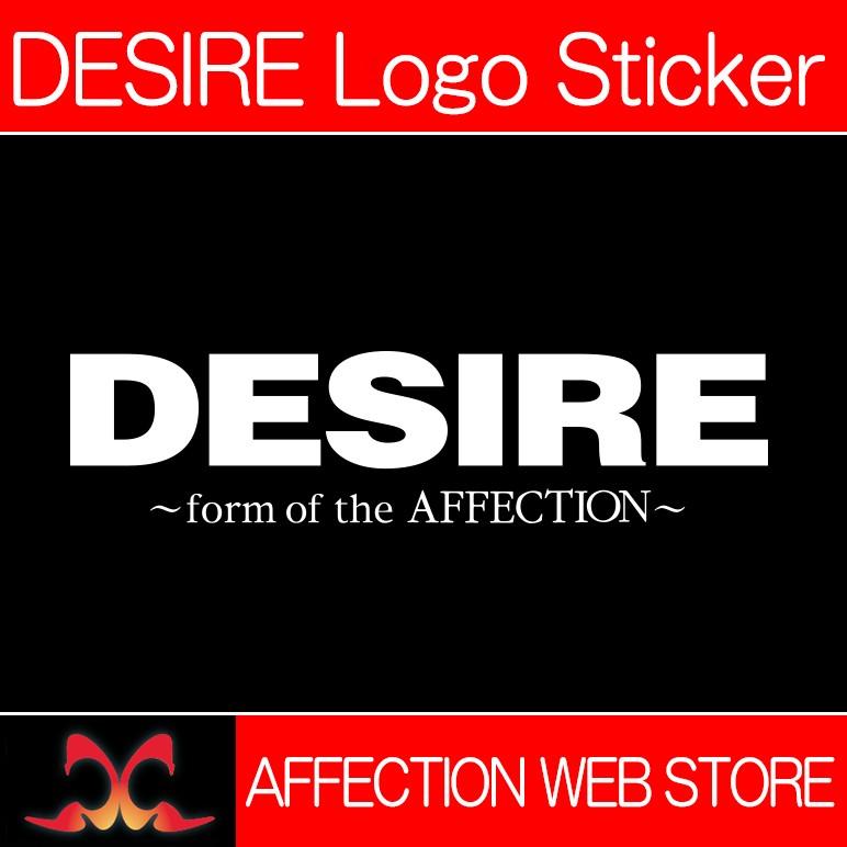 AFFECTION/アフェクション DESIRE/デザイア ステッカー Sサイズ