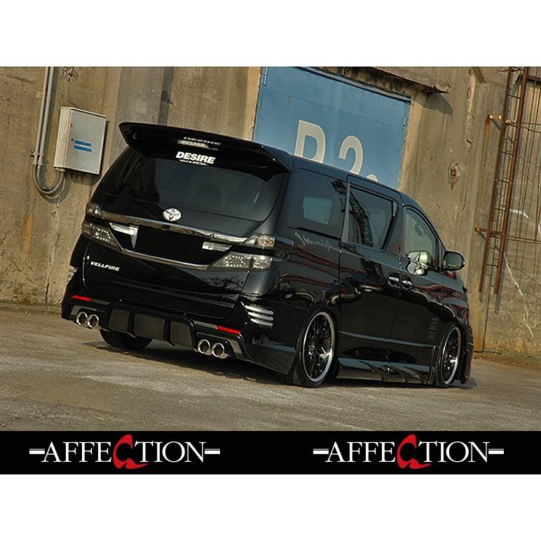 AFFECTION/アフェクション DESIRE/デザイア ステッカー Sサイズ
