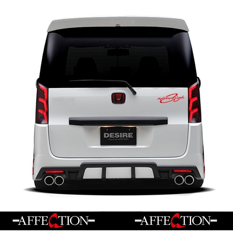 AFFECTION/アフェクション プレミアムロゴ 抜き文字 ステッカー Mサイズ |  | 01