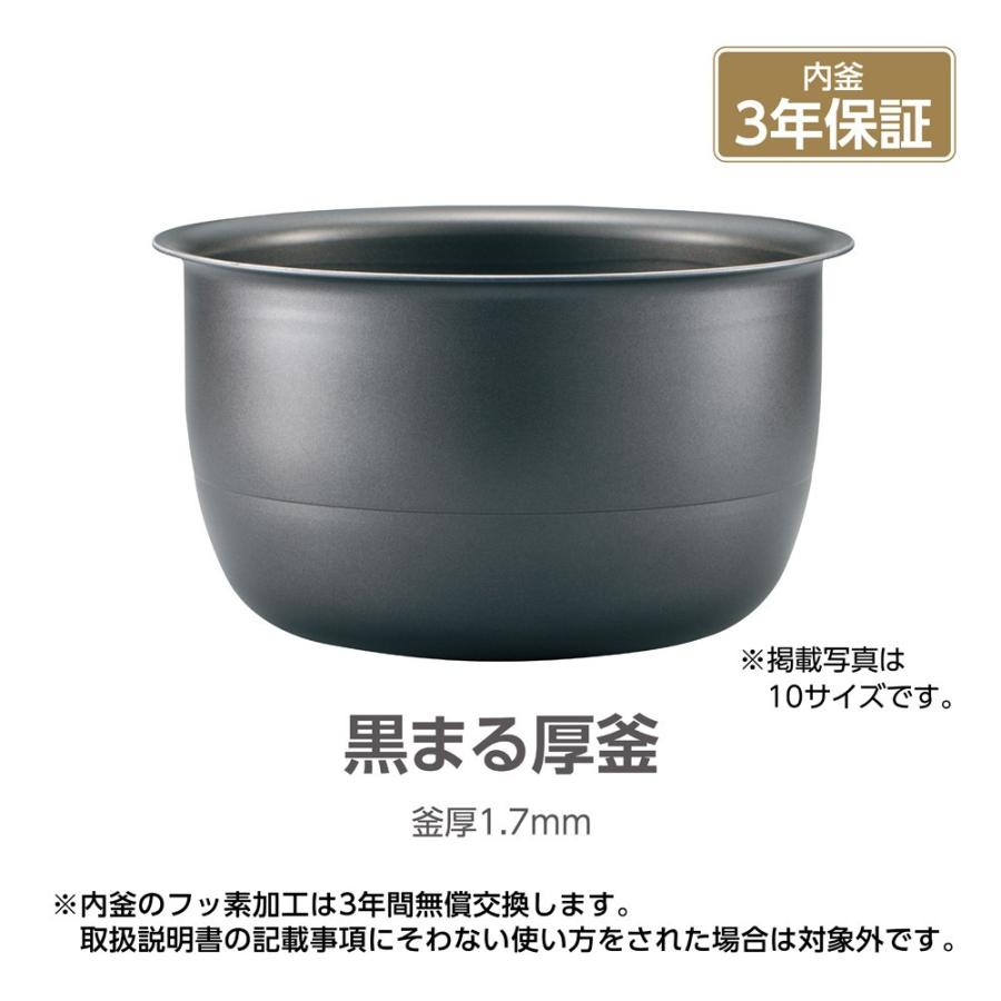 Zojirushi NP-ZU18 象印 一升 厚釜 圧力IH 炊飯器 象印 NP-ZU18-TD