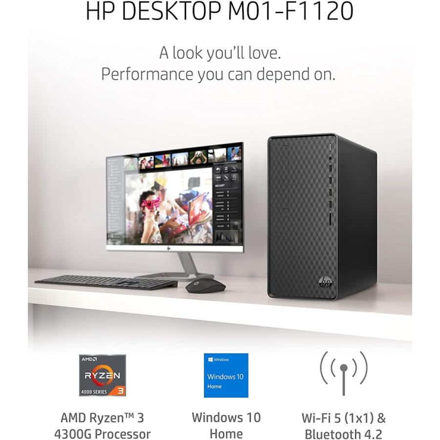 HP デスクトップPC AMD Ryzen 3 4300G プロセッサ 8GB RAM 512GB SSDストレージ Windows 10 ホーム 高速 コンピューター USBポート8個 ビジネス 勉強 ビデ｜afljd62199｜04