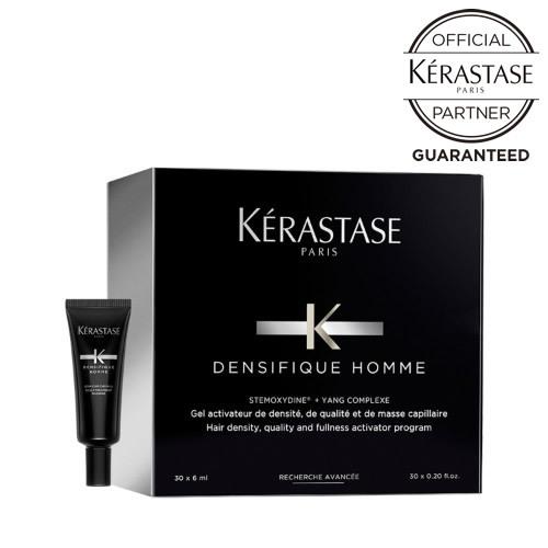 デンシフィック ケラスターゼ DS ヘアデンシティープログラム ジュレ