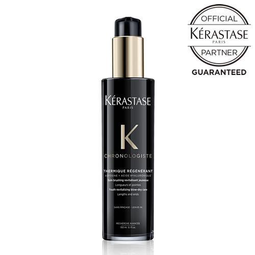 クロノロジスト ケラスターゼ CH テルミック 150ml 黒 ブラック