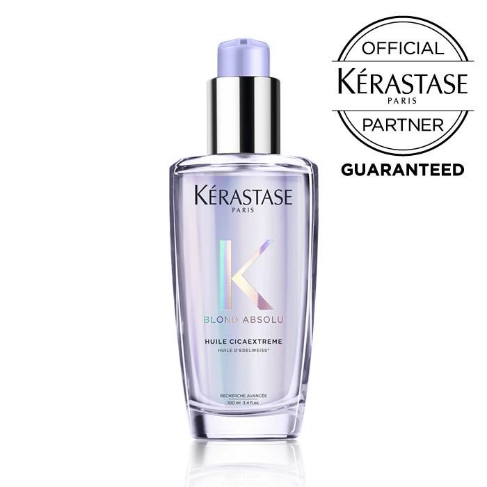 ケラスターゼ BL ユイル シカエクストリーム 100ml 紫 パープル KERASTASE オフィシャルパートナー メーカー認証正規販売店 10％OFF｜afloat-store